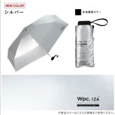 IZA 折りたたみ傘 za020 日傘 晴雨兼用 傘 雨傘 折り畳み 送料無料 コンパクト メンズ 完全遮光 UVカット100% シンプル ユニセックス 遮熱 紫外線対策