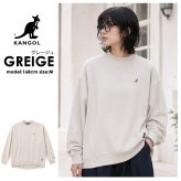 KANGOL カンゴール スウェット トレーナー レディース メンズ kpmc-10374 裏起毛 モックネック プルオーバー ハイネック 袖刺繍 ロゴ カンガルー ビッグシルエット ストリート ヒップホップ ダンス カジュアル M L XL 2026FW Karlas 別注