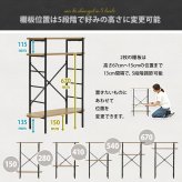 Noxia コンソールテーブル 幅60 ONTB0374 コンソールテーブル テーブル シンプルスタイル モダン 楕円形 木製 ラック幅60cm 奥行23cm 高さ80cm