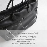 本革 メンズ トートバッグ カーフスキン ペイント デザイン クロコダイル 使用 HALEINE A4 対応 15リットル 牛革 2way 斜め掛け ショルダーバッグ 軽量 大容量 子牛 鰐革 プレゼント ギフト 4FB(07000662r)
