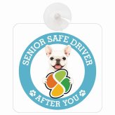 カーサイン 高齢者マーク SENIOR SAFE DRIVER フレンチブルドッグ 車内用 吸盤タイプ 収れん火災防止タイプ 肉球 日本製 車 ステッカー