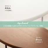 センターテーブル サイドテーブル マガジンラック付き ミニテーブル オーバル天板 ソファサイド サイド 玄関 寝室 リビング お洒落 可愛い 飾り台 ディスプレイ台 花台 完成品 ホワイト 本や雑誌がさっと取り出せて \12 305%offクーポン配布