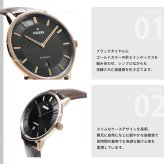 ラドー RADO ダイヤマスター シンライン オートマティック DiaMaster Thinline Automatic 腕時計 メンズ 自動巻き R14068176