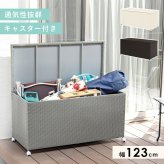 屋外ゴミストッカー 収納庫 収納 模様替え 新生活 おもちゃ ゴミ 屋外 ゴミストッカー 家庭用 ストッカー ベランダ 庭 収納ボックス キャスター付き 通気性 ゴミ箱 ふた付き ゴミ置き場 生活用品 屋外収納 ゴミ保管庫 屋外ゴミ箱 収納家具 整理収納
