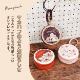 ミニポーチ スヌーピー ラウンドマカロンポーチ リップポーチ 小物入れ ストラップ ストラップつき 子供 キッズ ナスカン ミニ 小さめ リップポーチ バッグにつけられる プレゼント ギフト 新作 お菓子 おやつ 面白い 彼女 おすすめ 母の日 クリスマス