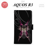 SH-04L/SHV44 AQUOS R3 手帳型スマホケース カバー ピンスト 黒 ピンク  nk-004s-r3-dr1240