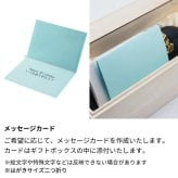1984年 名前入り彫刻 生まれ年 白ワイン シャトー デュ ブルイユ コトーデュレイヨン 甘口 昭和59年 名入れ 誕生日プレゼント ワインセット 木箱入【送料無料】
