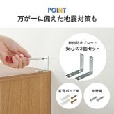 収納家具 ラック ブックシェルフ VKB-7271 本棚 幅90cm コミック約800冊 書斎 大容量収納 可動棚 高さ調節可能 文庫本 DVD 書類 雑誌 絵本 図鑑 漫画 整理 収納力 スッキリ収納 木目調 リビング収納 転倒防止プレート