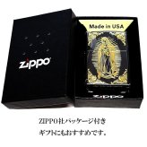 ZIPPO アベマリア ジッポ ライター おしゃれ ブラックニッケル＆ゴールド 彫刻 黒金 Ave Maria お守り メンズ レディース ギフト プレゼント