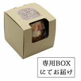 カップ コップ 木製 耐熱 蒔絵 キッズ おしゃれ プレゼント アウトドア 子供 紅茶 キャンプ 無地 木 赤ちゃん 来客用 割れない こぼれない 取っ手なし 食器 キッチン用品 キッチン雑貨 かわいい 木目調 木目 母の日 プレゼント 食器