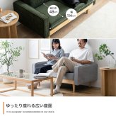 ソファ 座椅子 コーデュロイ ブラウン アイボリー モカブラウン ー 2人掛け 二人掛け 2P ロー コンパクト ファブリック 肘掛け 肘付き クッション フロア I字型 天然木 北欧 おしゃれ