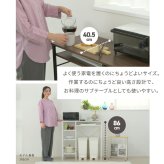 食器棚 ゴミ箱収納付き キッチンカウンター ゴミ箱スペース キッチンラック 幅90 奥行40 高さ85 レンジ台 間仕切り 棚 スリム ラック 作業台 食器 家電 収納 天板 メラミン 木製 ホワイト：