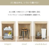 食器棚 幅58cm ゴミ箱収納 キッチンラック スリム レンジ台 ゴミ箱上ラック 2段 大容量 省スペース オープン棚 引き出し 可動棚 キッチン収納 カップボード 木製 木目調 北欧 おしゃれ コンパクト 台所収納 レンジボード キッチンボード 家具