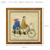サムトフト サイドサドル ST-08135 Mサイズ アートフレーム 絵画 犬 自転車 人物 ギフト アート おしゃれ 北欧 インテリア お部屋
