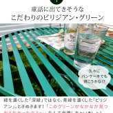 テーブル アイアン製ラウンド 単品販売 「Sunny Leaf サニーリーフ 」 SPL-9000