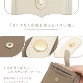 ミニ財布 レディース 本革 牛革 ブランド 窓付き パスケース 定期入れ 推し活 写真入れ バイカラー タッセルチャーム付き フラグメントケース L字ファスナー 小銭入れ コンパクト シボ革 レザー ウォレット カード 収納 軽い 小さめ 女性 ギフト プレゼント Clelia クレリア Allegro アレグロ CL-13202
