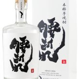 腰折れ ( こしおれ )  700ml / 岐阜県 紫屋【 9404 】【 芋焼酎 】【 ハロウィン 贈り物 ギフト プレゼント 誕生日 結婚のお祝い 】