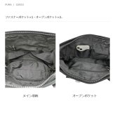 PUMA プーマ ボーゲンダー 2wayトート  斜め掛け 手持ち レディース 普段使い 使いやすい