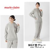 marie claire sport マリクレール スポーツ パーカー レディース ブランド 長袖 裏起毛 445717 スウェット プルオーバー フーディー ロゴ刺繍 秋冬 トップス カジュアル 20代 30代 40代 M L LL 2026fw karlas