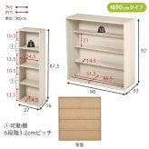 収納家具 ラック スライド棚付きコミック 大容量 幅120cm 奥行33cm コミック約285冊 扉付き収納 壁面収納 書斎 文庫本 DVD CD 書類 雑誌 絵本 漫画 整理 魅せて 隠して すっきり収納 木目調 リビング収納 高さ調節 縦積み 連結