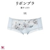 ワコール リボンブラ 脇すっきり ショーツ PXB643 M・L ビキニ・ボーイレングス(ヒップハング)
