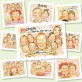退職のプレゼントに、プレゼントにぴったりの似顔絵です。相談しながら作れる、あたたかな似顔絵ギフトです。 退職 似顔絵 贈り物 ギフト 手描き 名入れ プレゼント 退職 定年 記念 お礼 大人数 お母さん 先輩 上司 お父さん 名入れ 下書き確認 修正無料 かわいい 一生もの 喜ばれる そっくり 勤続年数 退職ギフト 定年 一生もの 退職 披露宴 感謝の品 卒寿祝い メモリアルギフト 結婚祝い