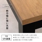 ダイニングコタツ 幅120cm 木目調 こたつ布団不要 布団レス 高さ調整 デザイン インテリア おしゃれ 速暖 ヒーター ダイニング アルクDK