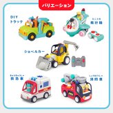 誕生日プレゼント Hola Toys オラトイズ 音がいっぱい はじめてのリモコンショベルカー リモコンカー ラジコン はたらく車 働く車 重機 乗り物 のりもの おもちゃ 音が鳴る メロディ ライト 自動走行 ごっこ遊び 知育玩具 1歳半 18カ月 2歳 3歳 男の子 女の子 お祝い ギフト