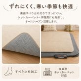 ラグ 極厚45mm ロボット掃除機対応 1.5畳 2畳 3畳 130×190 190×190 190×240cm 厚手 防音 ΔLL-8 はっ水 つまずきにくい 斜めフチ 滑り止め 床暖房対応 オールシーズン 無地 低ホルムアルデヒド ラグマット 北欧