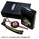 ZIPPO ライター オロビアンコ 限定30個生産 30周年記念 ジッポ 本革巻き ブラック ブランド 牛革 Orobinco レザー 皮 ロゴ かっこいい イタリア 黒 ミラノ プレゼント ギフト