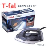 T-fal エクスプレスグライド スチームアイロン FV2891J0　1300Wのハイパワー「エアーグライド」かけ面　ジェットスチーム　PSE認証　自動停止搭載 アイロン 生活家電