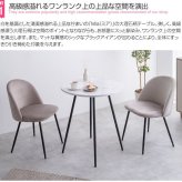 カフェテーブル ダイニングテーブル 大理石柄 おしゃれ 北欧 韓国系 モダン Mia 大理石調 マーブル柄単品 幅70cm ホワイト マーブル アイアン脚 ダイニング 高級感 クラシック カフェ風 新生活