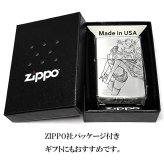 ZIPPO ライター アニメ よふかしのうた Season2 七草ナズナB ジッポー シルバー エッチング彫刻 両面加工 可愛い キャラクター かわいい メンズ レディース ギフト プレゼント