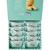 生クリーム専門店MILK ミルキーダックワーズ10個入 (MILK-D10) [お中元][お歳暮] ※送料無料(北海道・沖縄・離島への配送不可)