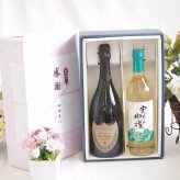 感謝の贈り物ボックス ドンペリ極上の泡と、芳醇な時間2本セット(シャンモリ 実りの収穫白ワイン 辛口9度(山梨県) 正規ドンペリニヨン白ワイン12.5度(フランス)) 720ml×1本 750ml×1本