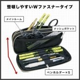 ペンケース PUMA プーマ 筆箱 男の子 男子 小学生 高学年 中学生 キッズ ジュニア 高校生 大容量 シンプル かっこいい スリム コンパクト 箱型 ボックス型 多機能 ペンポーチ ペンホルダー 黒 ブラック グレー 無地 スポーツ ブランド 布 ロゴ おしゃれ 新入学 準備 新学期