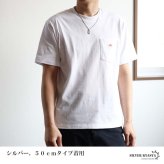 ステンレス オーバル ロングリンク 一コマ ペンダントネックレス シンプルネックレス 小ぶり ダブル喜平チェーン 細身 ゴールド 18KGP シルバー 図形 小さい メタル 幾何学 メンズ 男性 金属アレルギー対応