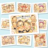 記念日のギフトに、笑顔を届ける似顔絵はいかがですか。下書き確認あり。修正無料で納得の表情になるまで調整します。 感謝 ギフト 似顔絵 プレゼント 手描き 名入れ 贈り物 記念日 感謝 記念 お祝い 誕生日 大人数 おばあちゃん おじいちゃん 両親 お父さん 家族 下書き確認 修正無料 名入れ 宝物 親孝行 実績多数 かわいい 一生もの 家族 感謝 還暦祝い 感激 百寿祝い キレイ メモリアル