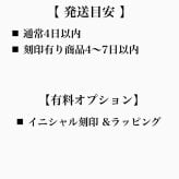 【キーリング】父の日 母の日 誕生日 名入れ ギフト プレゼント クリスマス 日本製 ホワイトデー バレンタイン 結婚記念日 記念日 結婚祝い 就職祝い 入学祝い 卒業祝い 退職祝い 還暦祝い 出産祝い お返し お礼 お祝い 御祝い 新生活 成人祝い 昇進祝い 送別会 贈り物 女性 男性 彼女 妻 送料無料 友達 20代 30代 40代 50代 彼氏 人気 おしゃれ 本革 ポーチ