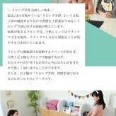 収納家具 ラック カウンター下 ジュニア 家具 セット 絵本棚 チェスト 高さ85 奥行35 絵本 引き出し 3段 動くおもちゃ箱 キャビネット キャスター リビング学習