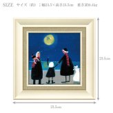 ジェニファー ヴェルニー ＝ フランクス ムーン マジカル JV-04514 アートフレーム アート 絵画 犬 家族 ドッグ 人物画 イギリス