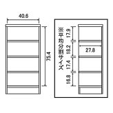 ラック 本棚 オープン エース /カラー ar-9045 nc-9045 幅45 高さ90 日本製 収納棚 a4 頑丈 棚板 おしゃれ 収納 書棚 シェルフ フリー 北欧 低 ホルムアルデヒド 新生活