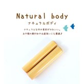 印鑑 はんこ 子供 銀行印 メモリアル 名入れ 上柘印鑑 クロコ風ケース付 実印 銀行印 認印 作成 安い かわいい ハンコ ギフト プレゼント