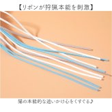 ねこじゃらし 通販 ネコジャラシ 猫 じゃらし ネコ ねこ 玩具 猫用おもちゃ 猫用 おもちゃ ふわふわ もこもこ キラキラ 可愛い かわいい 遊ぶ 遊び にゃんこ 運動不足 キャット 猫用品 ネコグッズ 猫グッズ キャット用品 ペット用品 ペットグッズ
