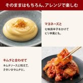 前田家 皮付さきいか 個包装 70g/150g/300g (7袋～30袋入) さきいか 皮付きさきいか 皮付 サキイカ スルメ するめ イカ いか 烏賊 日本酒 おつまみ 珍味 メール便 送料無料 MAEDAYA