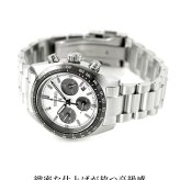 セイコー プロスペックス スピードタイマー ソーラー 腕時計 ブランド メンズ クロノグラフ SEIKO PROSPEX SBDL125 アナログ ホワイト 白