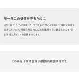 WALLインテリアテレビスタンド テレビ台用スタンド 32～65v対応 壁寄せテレビ台 TVスタンド 背面収納 コード収納 ホワイト 白 震度7耐震試験済み 新生活