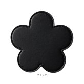 コースター 木製 通販 PUレザーコースター コップ敷き 花 敷物 茶托 茶たく お茶 カフェ コーヒー 雑貨 食器 来客用 おもてなし 耐熱 シンプル モダン おしゃれ キッチン雑貨 テーブルウェア かわいい