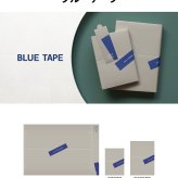 ペーパーブックカバー Paper Bookcover 文庫 四六 新書 	 水にも、手汗にも強い、紙派の味方 ペーパーブックカバー ブックカバー 文庫本 新書本 四六判 紙 おしゃれ シンプル メモリ付 しおり付き スリップ型しおり 2枚セット ブックストア 読書 本好き  水に強い dk-pb332