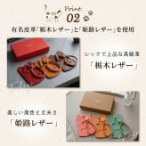 【ネコ型パスケース】パスケース 定期入れ 本革 猫 ねこ型 栃木レザー 姫路レザー リール付き 日本製 レディース メンズ カードケース かわいい おしゃれ 革 猫グッズ 伸びるリール 通勤 通学 ギフト プレゼント 誕生日 母の日 父の日 敬老の日